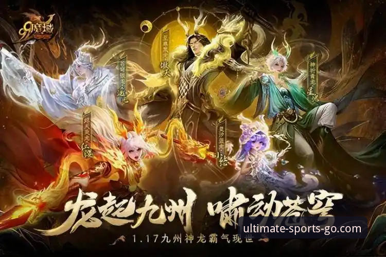 完美体育极致体验版 完美体育极致体验版详解:2024年移动娱乐新纪元