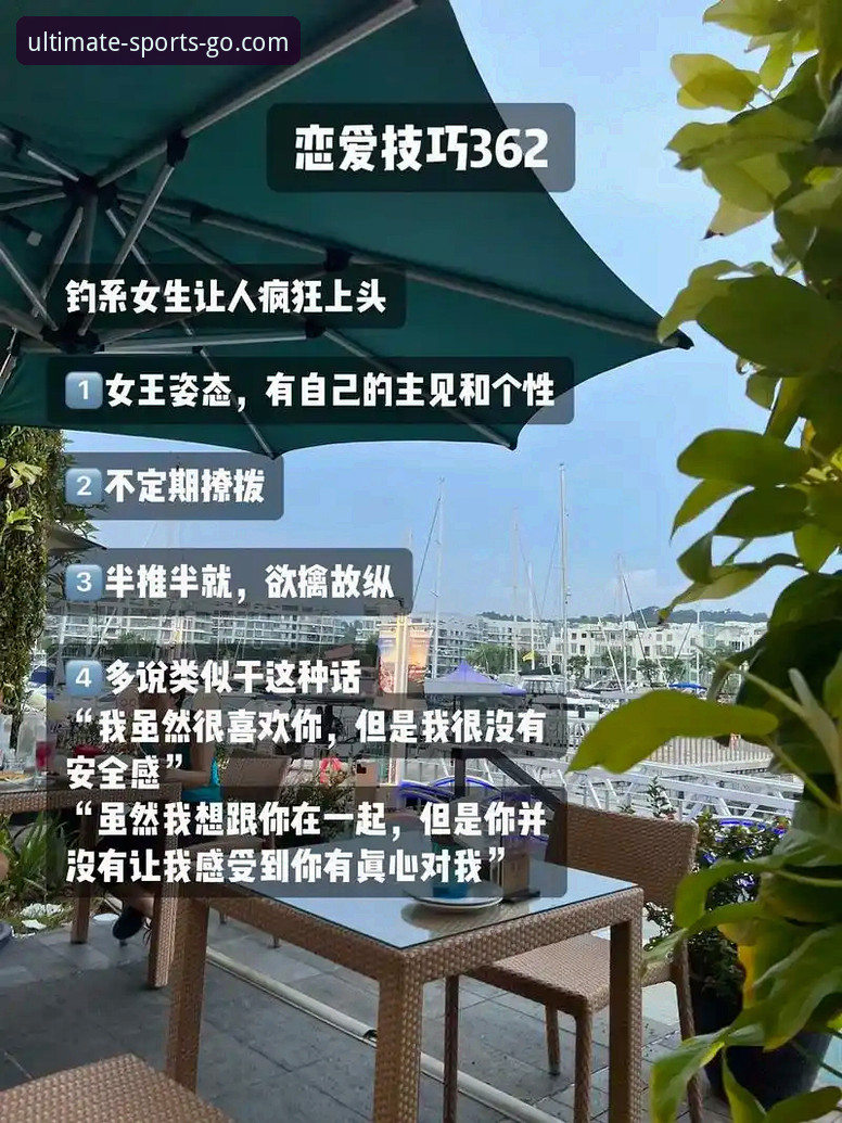 完美体育用户评价最新版是否真能提升体验？新版v3.0.0到底值不值得更新？